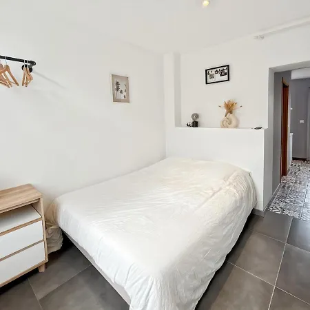 Songe Des Vagues 아파트 *